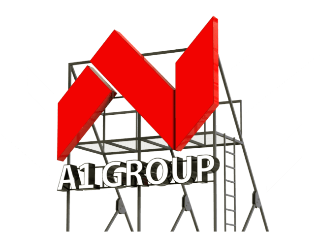 Вывески Вывески